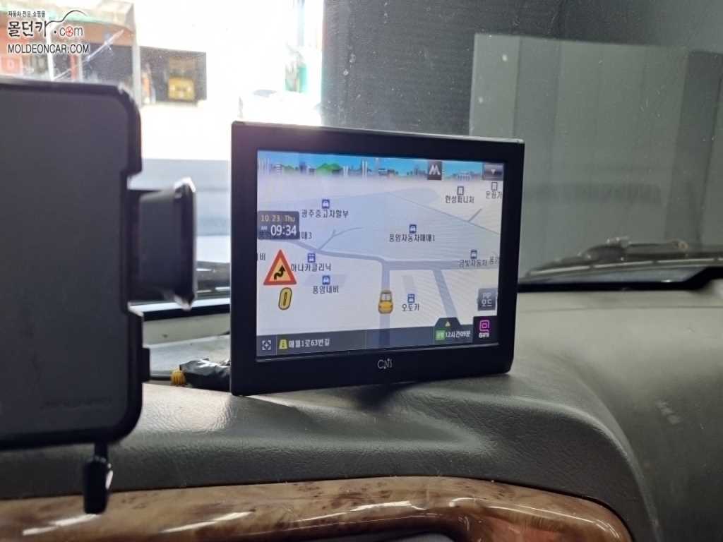 현대 포터2 1톤 카고 9