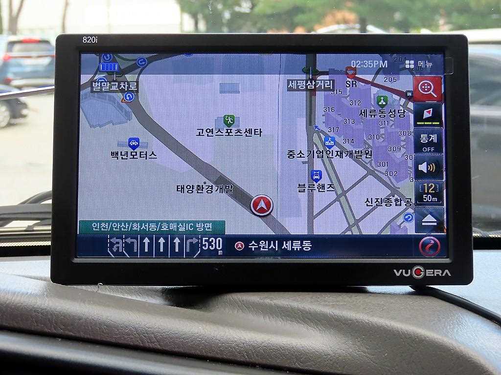 현대 포터2 1톤 냉동탑 15