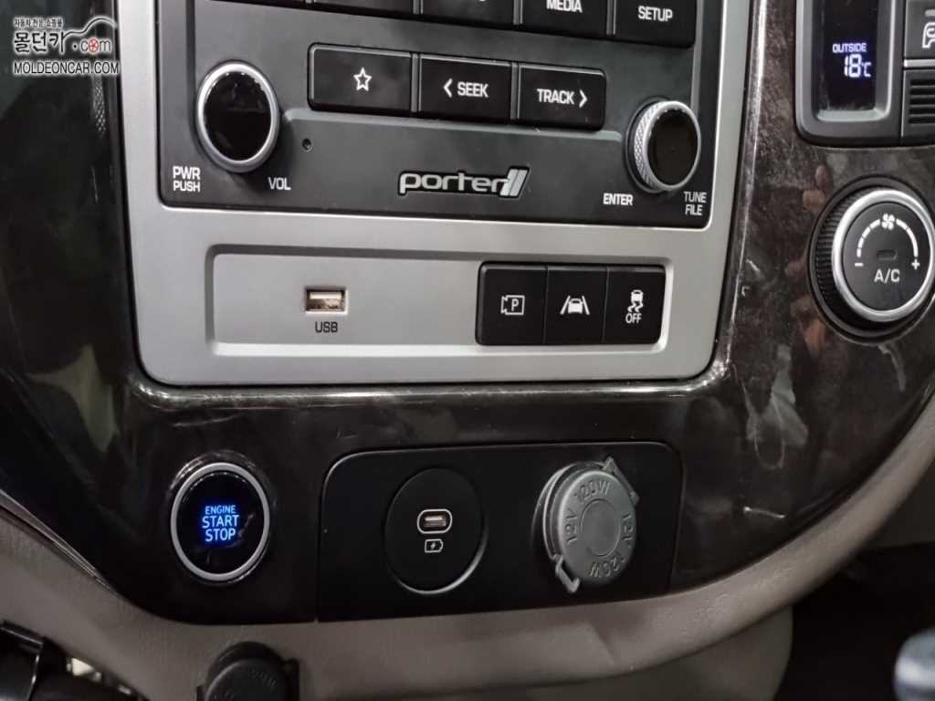 현대 포터2 1톤 표준탑 슈퍼캡 장축 LPG 14