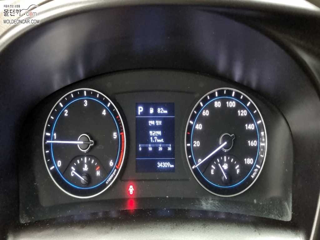 현대 포터2 1톤 카고 4