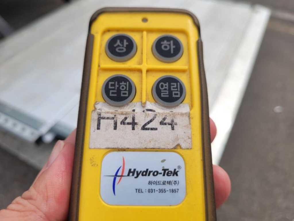 현대 포터2 1톤 카고 9