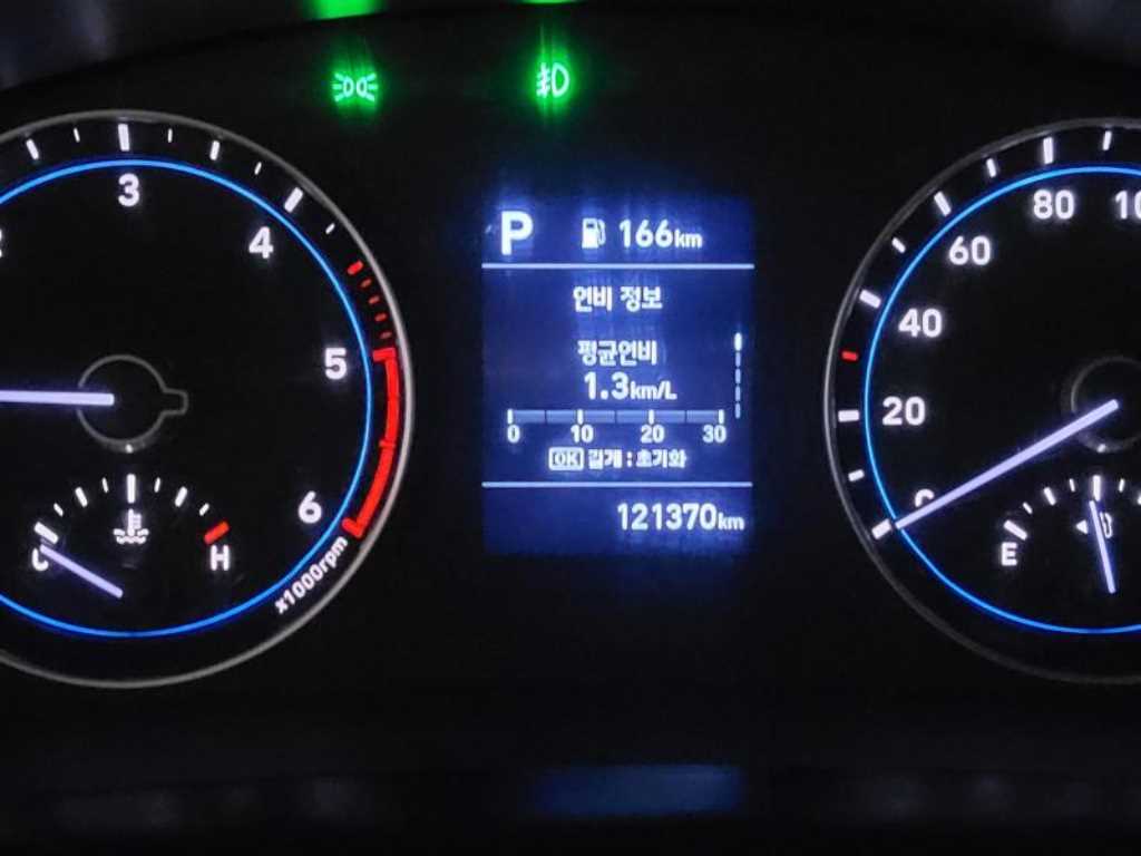 현대 포터2 1톤 냉동탑 6