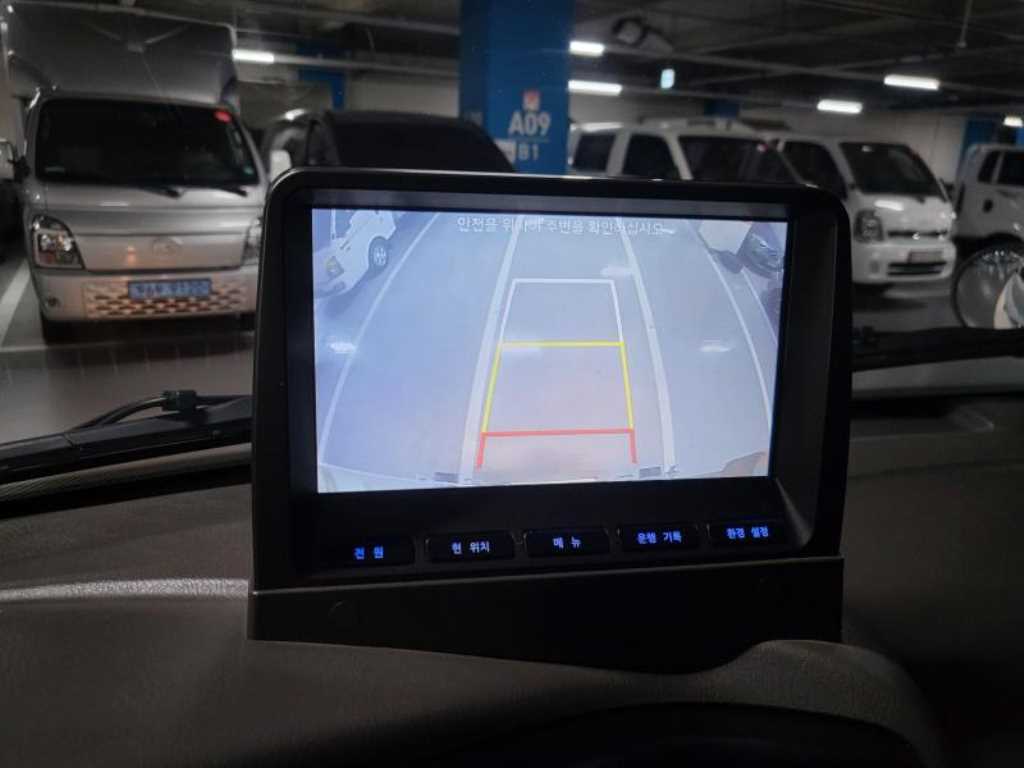 현대 포터2 1톤 냉동탑 10