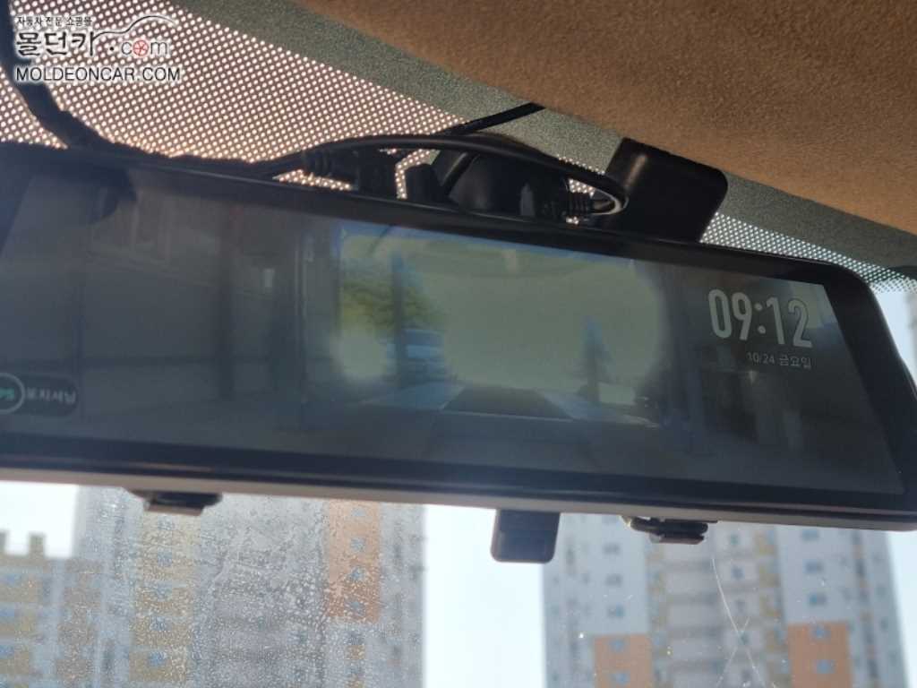 현대 포터2 1톤 카고 12