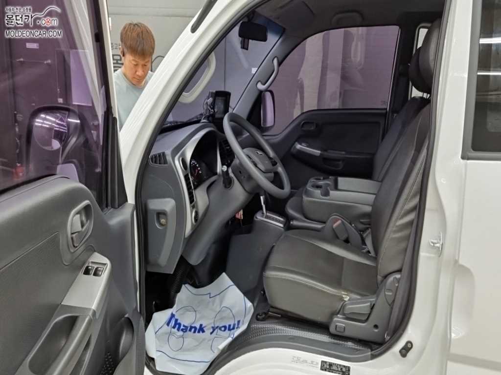 기아 봉고3 0.9톤 표준탑 7