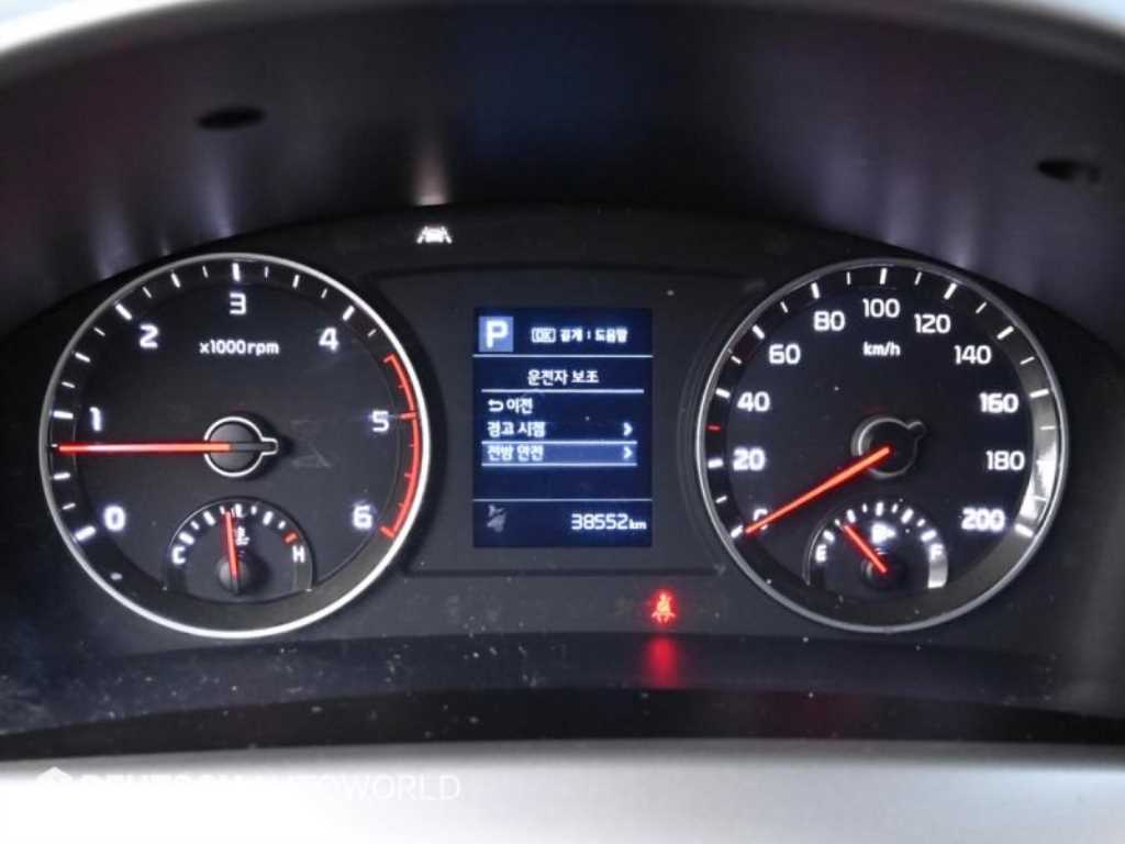 기아 봉고3 1톤 냉동탑 7