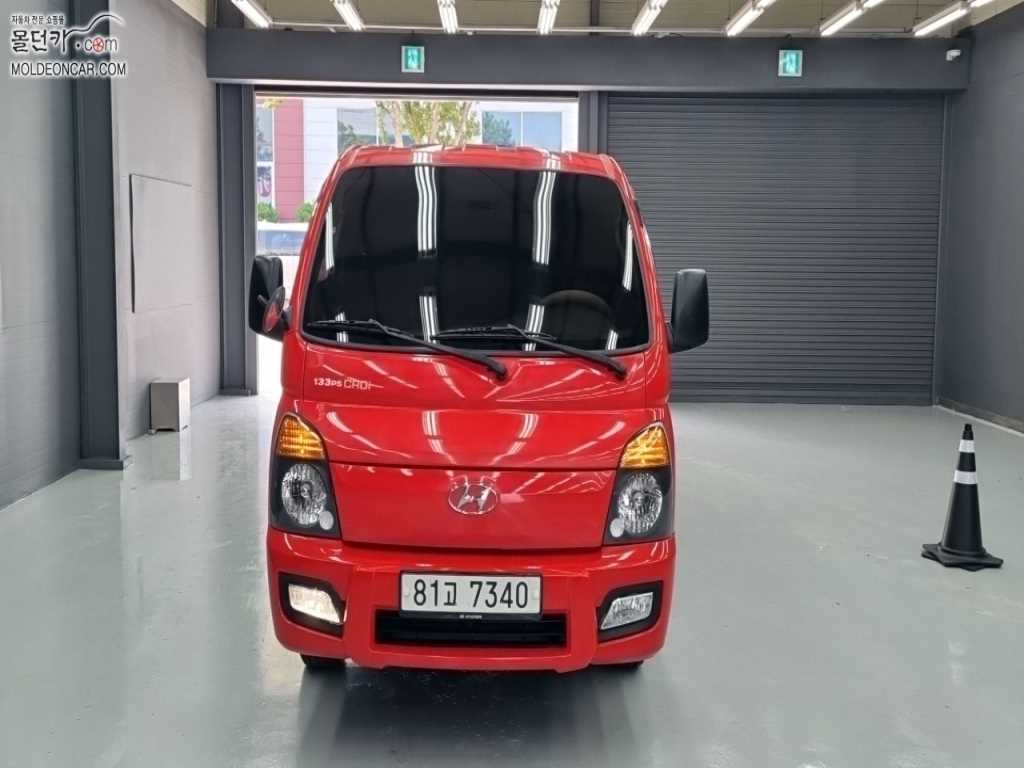 현대 포터2 1톤 카고 2
