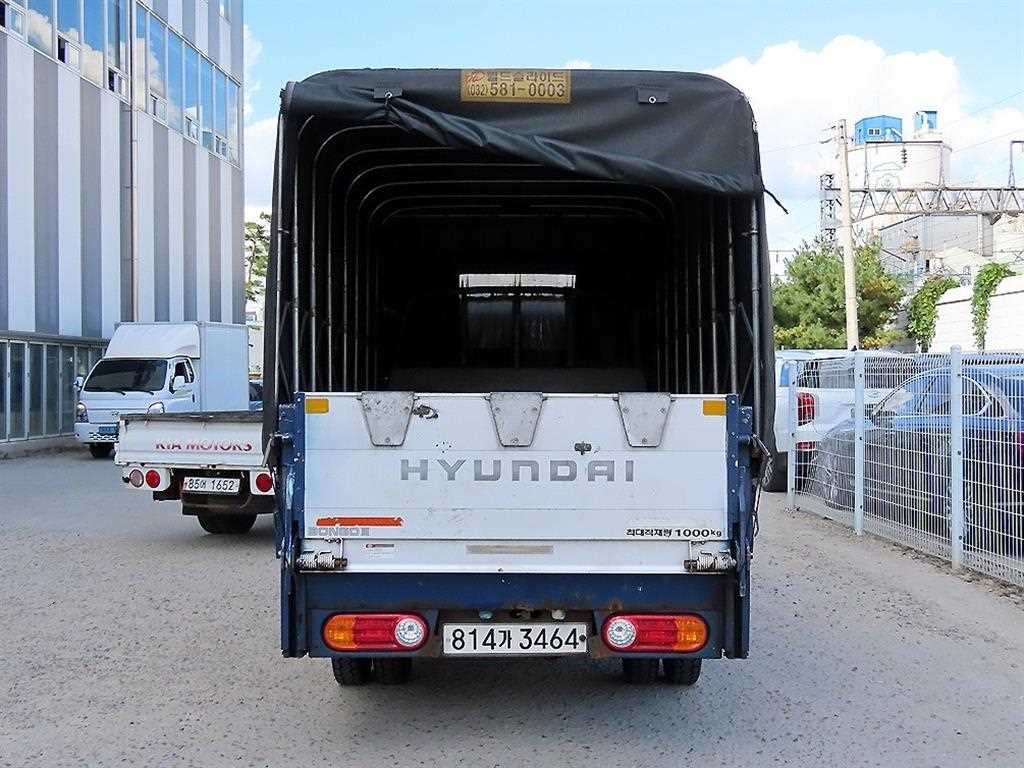 현대 포터2 1톤 포장탑 3
