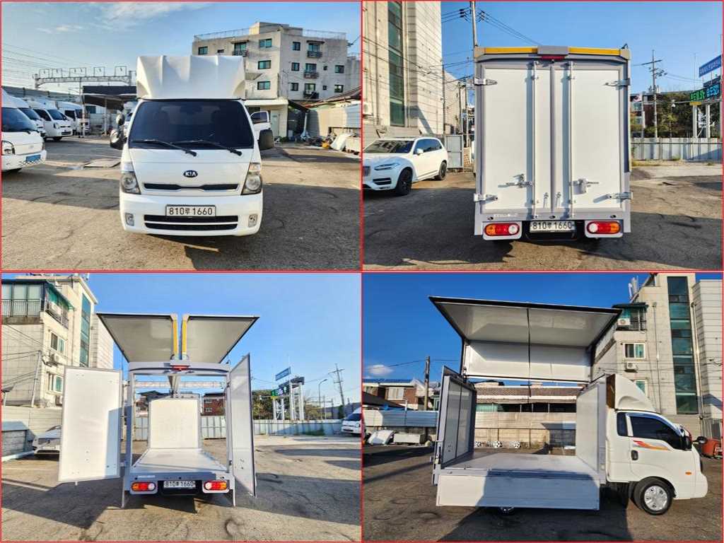 기아 봉고3 1톤 윙바디