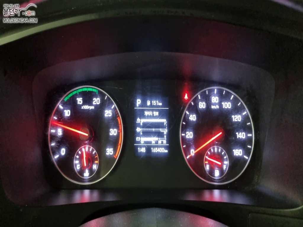 현대 올뉴마이티 카고 4