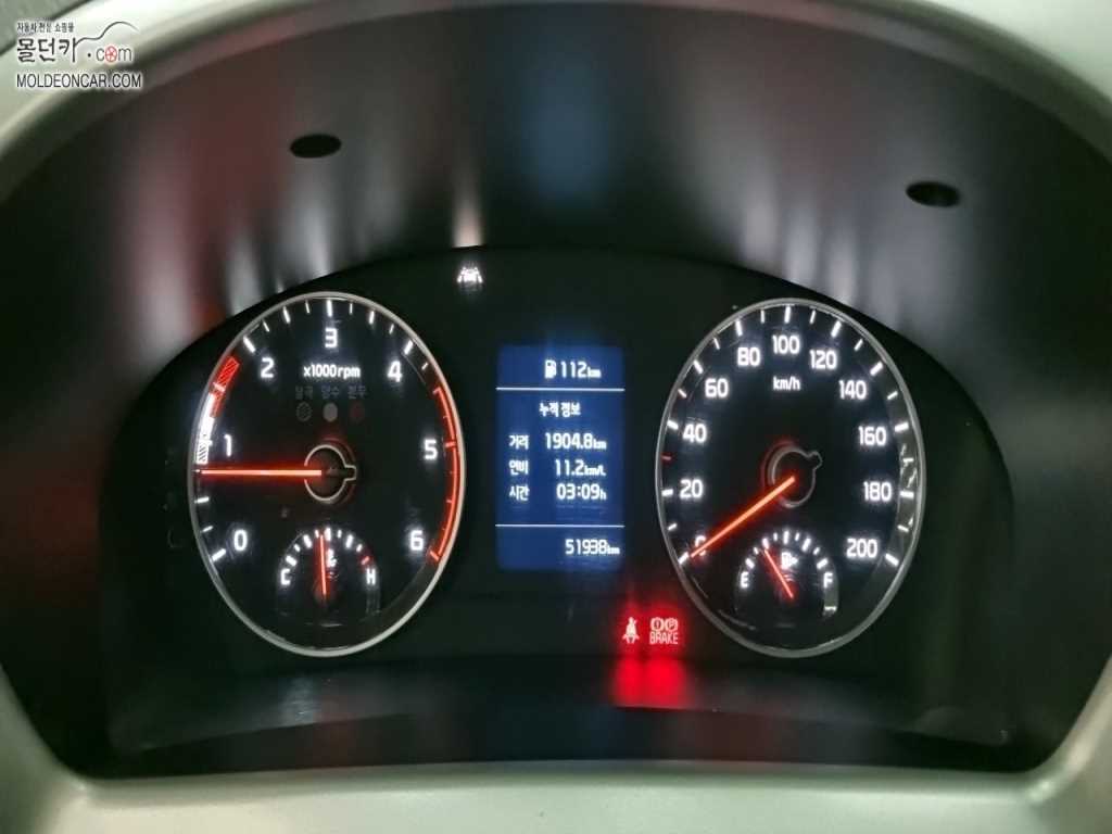 기아 봉고3 1톤 카고 4