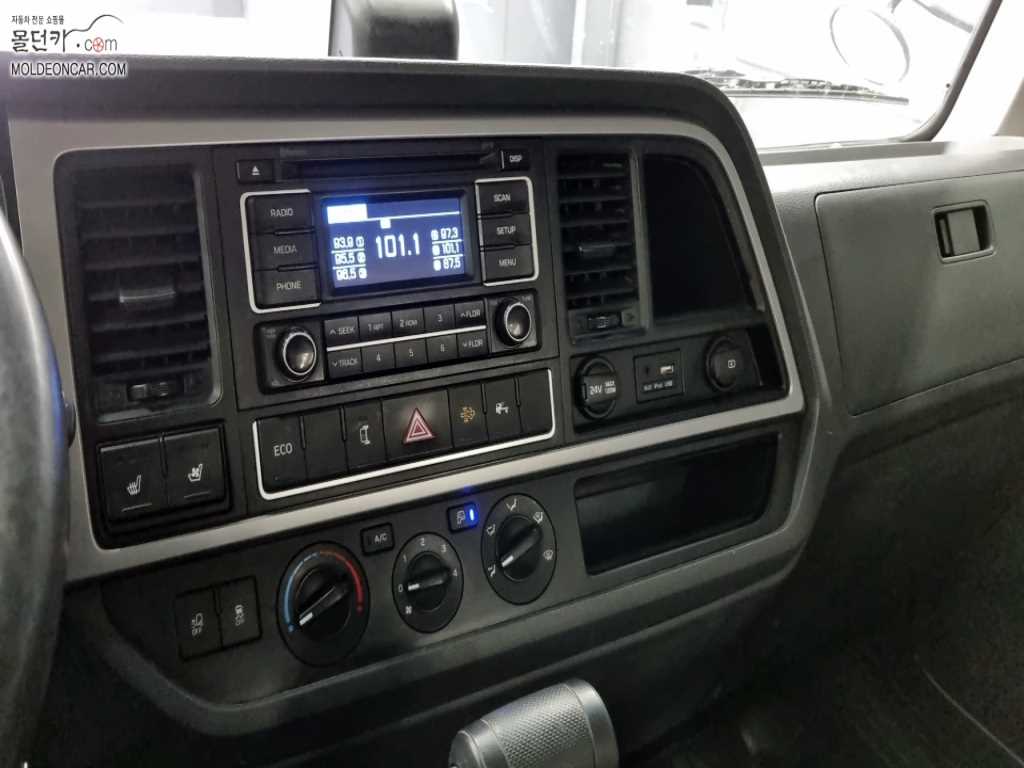 현대 올뉴마이티 카고 9