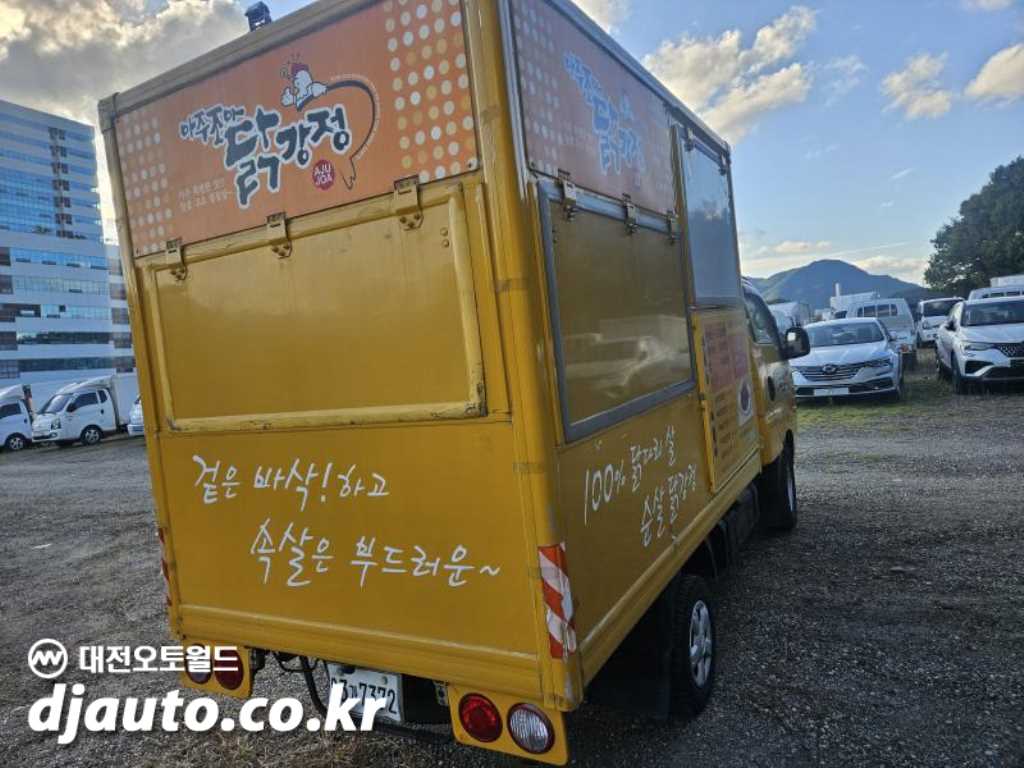 기아 봉고3 1톤 이동스낵카 4