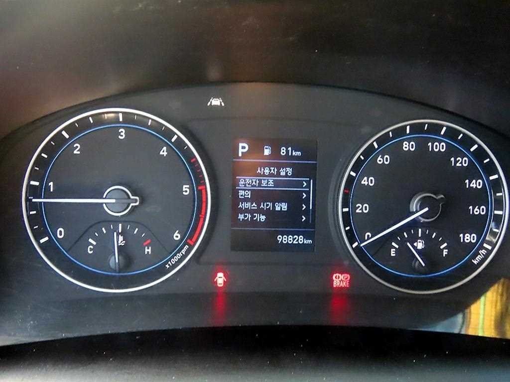 현대 포터2 1톤 카고 7