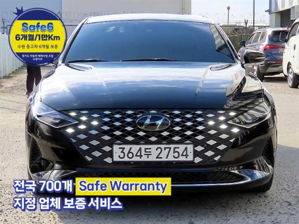 국산차 리스트 차량 이미지