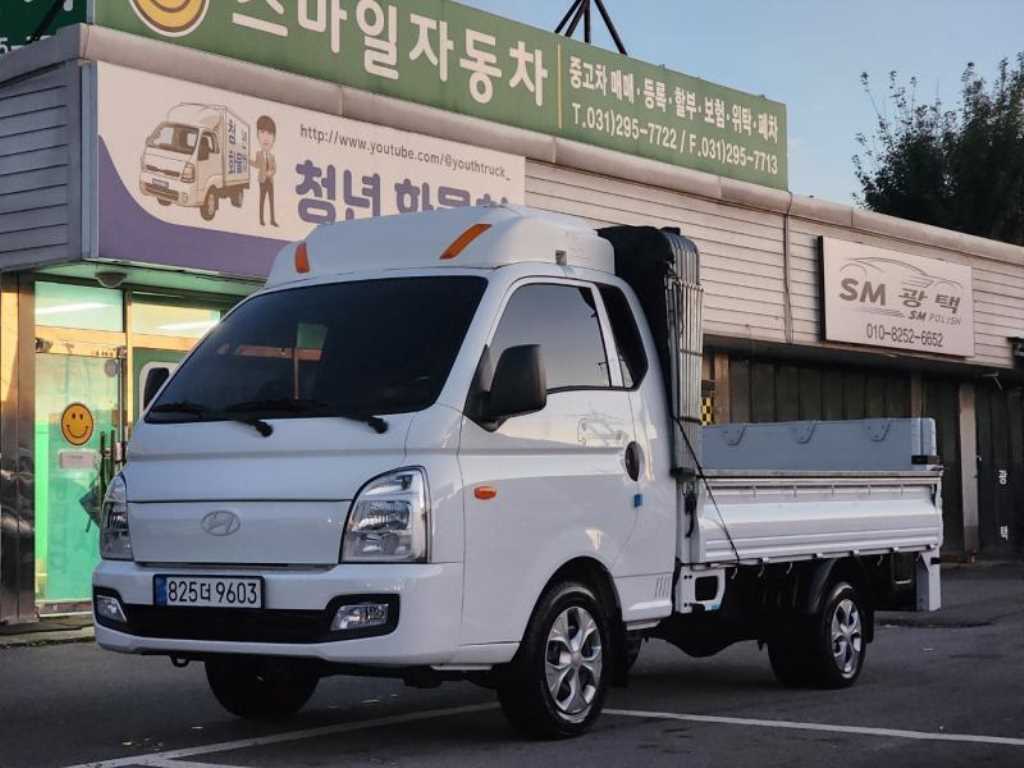 현대 포터2 1톤 카고 LPG