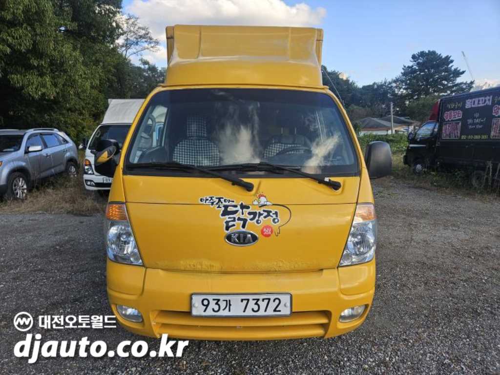 기아 봉고3 1톤 이동스낵카
