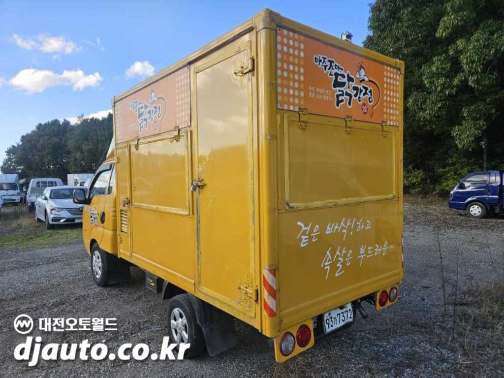 기아 봉고3 1톤 이동스낵카 2
