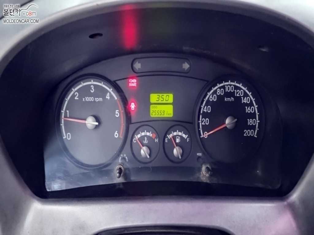 기아 봉고3 1톤 냉동탑 4