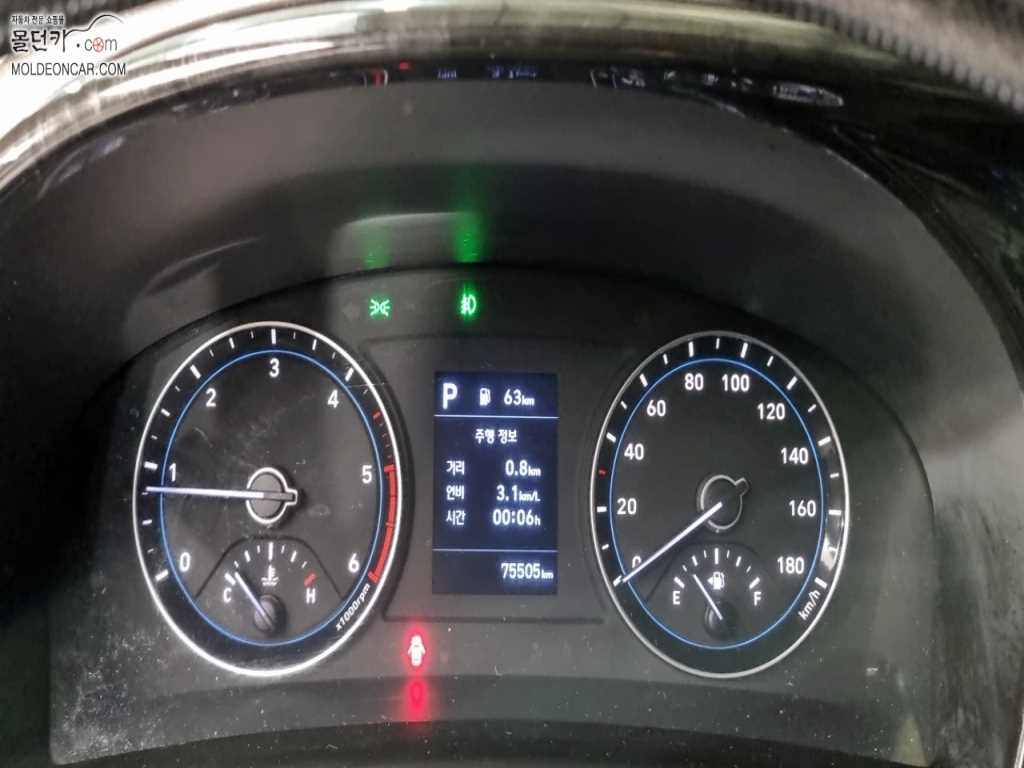 현대 포터2 1톤 카고 4