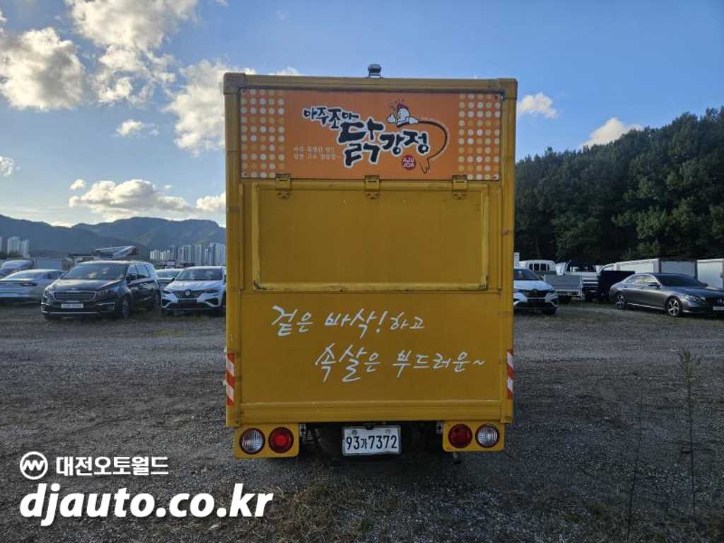 기아 봉고3 1톤 이동스낵카 3