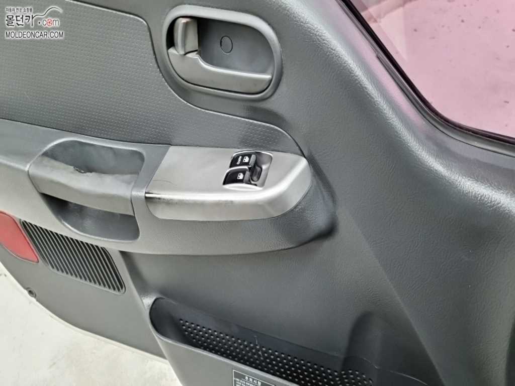 기아 봉고3 1톤 냉동탑 12