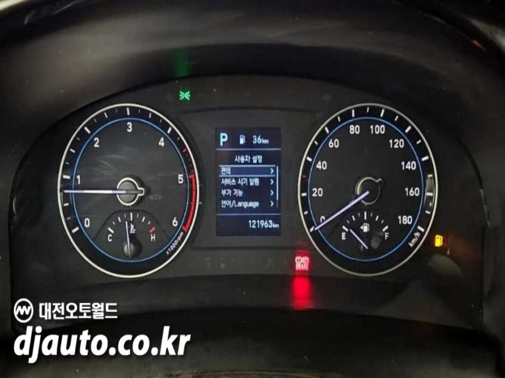 현대 포터2 1톤 카고 7