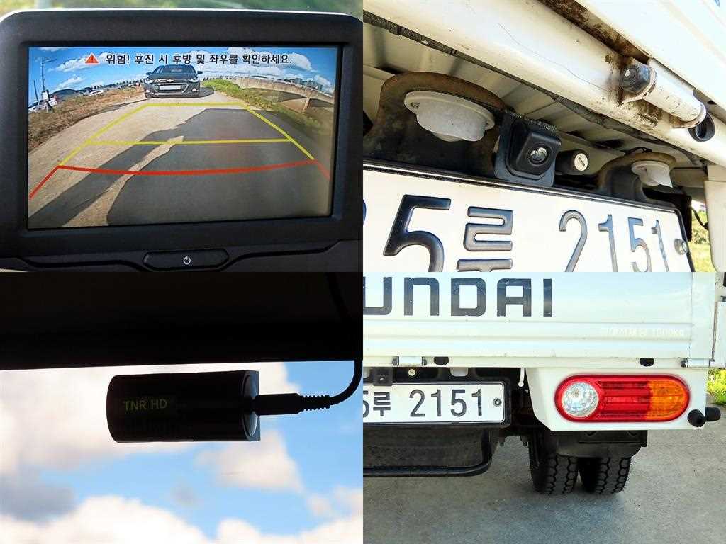 현대 포터2 1톤 카고 17