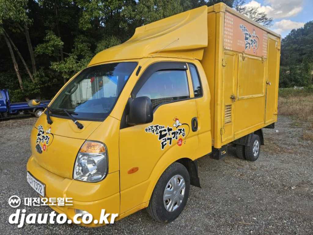기아 봉고3 1톤 이동스낵카 1