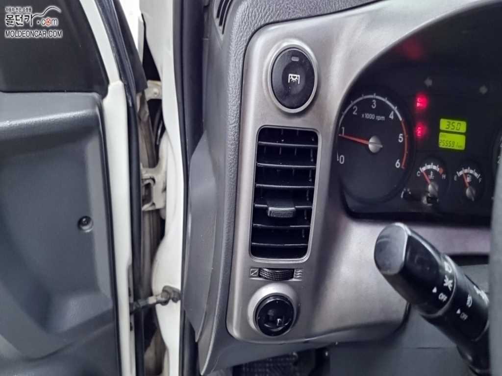 기아 봉고3 1톤 냉동탑 10