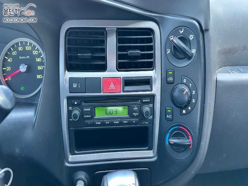 현대 포터2 1톤 카고 13