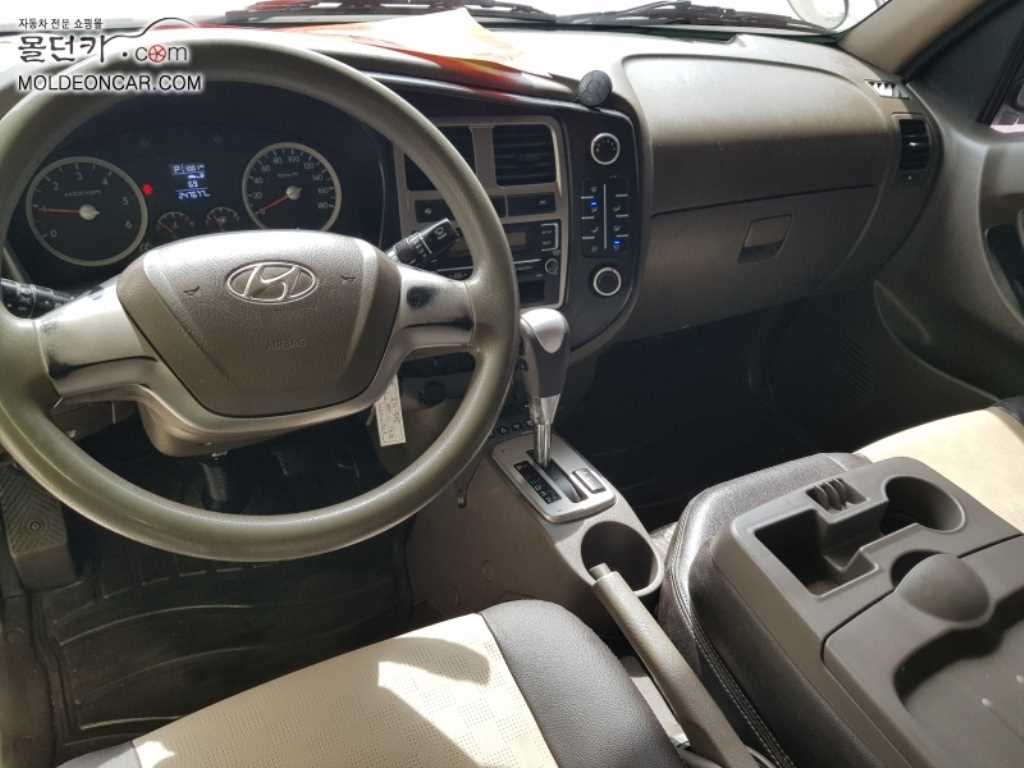 현대 포터2 1톤 냉동탑 7