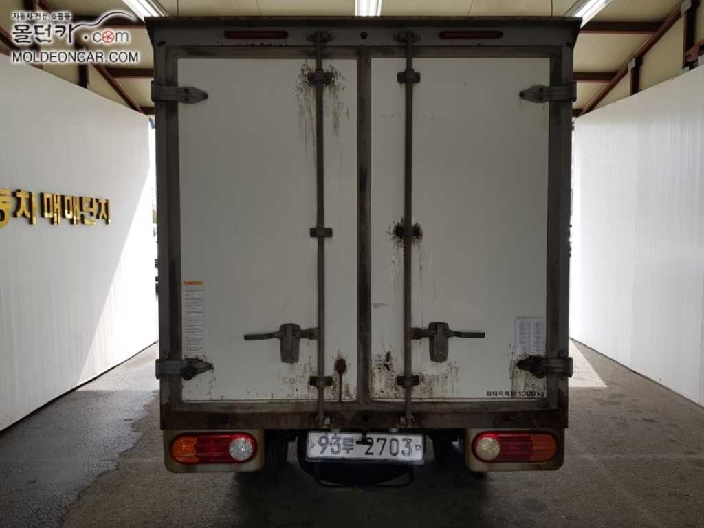 현대 포터2 1톤 냉동탑 3