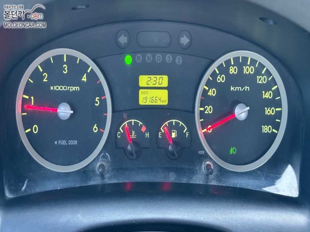 현대 포터2 1톤 카고 8