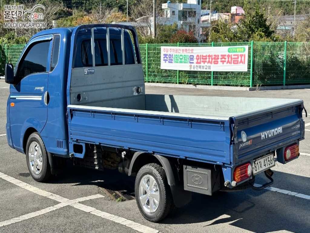 현대 포터2 1톤 카고 3