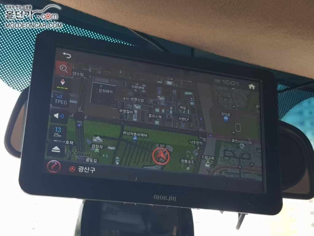 현대 포터2 1톤 냉동탑 9