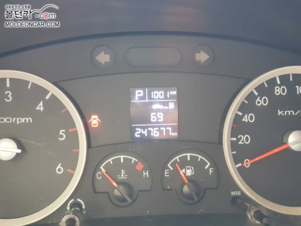 현대 포터2 1톤 냉동탑 4