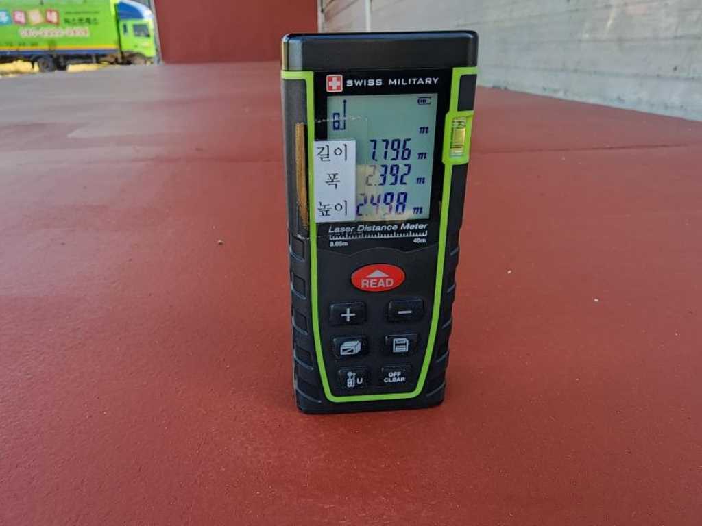 현대 메가트럭 윙바디 장축 18