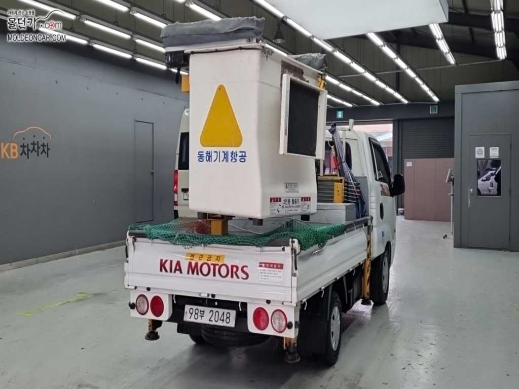 기아 고소작업차 동해기계항공 봉고3 1톤 1