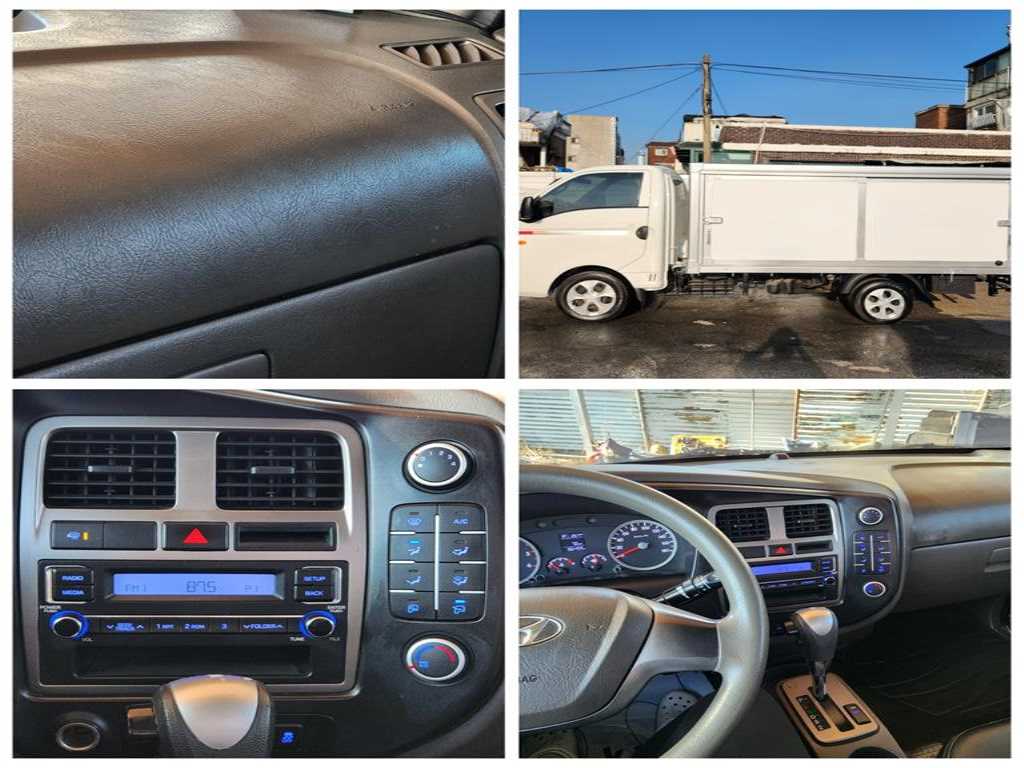 현대 포터2 1톤 저상탑 11