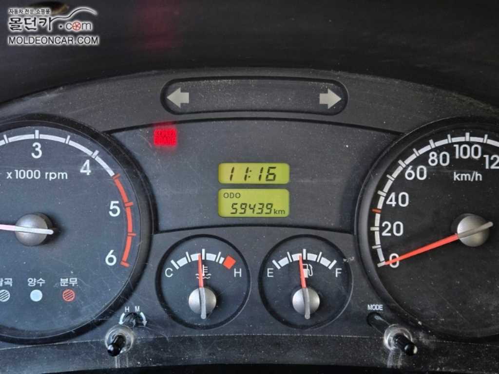 기아 봉고3 화물덤프 1톤 4