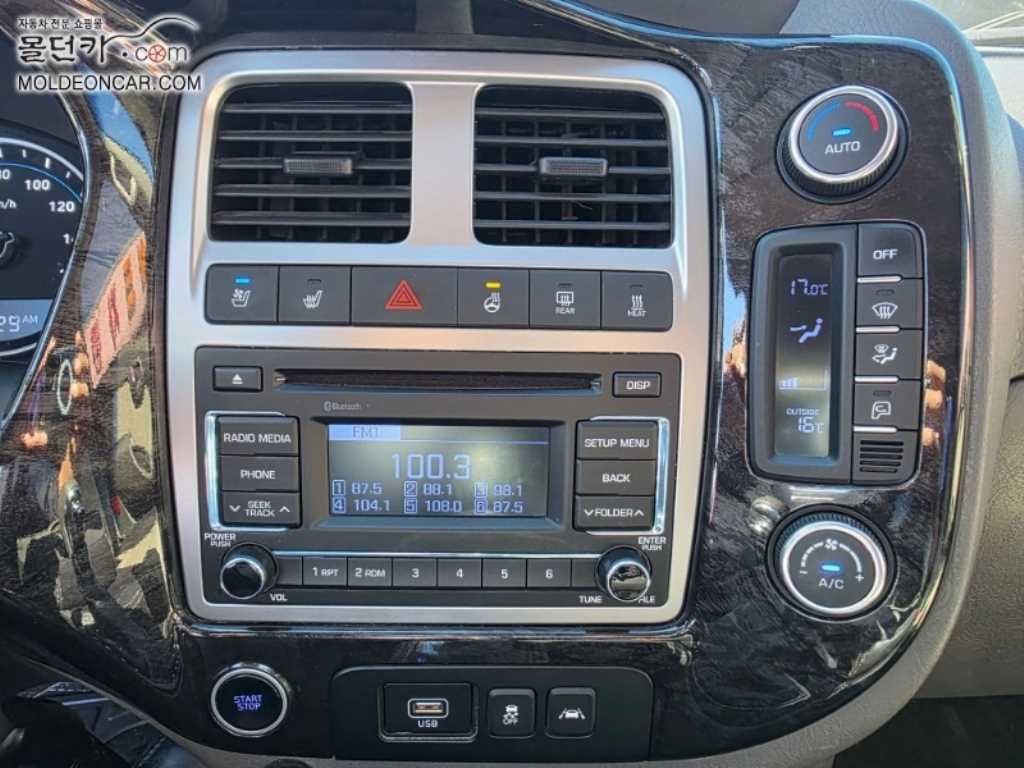 현대 포터2 1톤 카고 전기 14