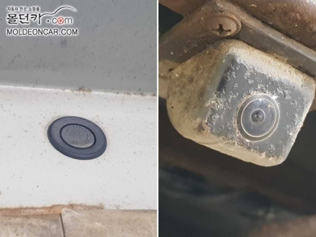 현대 포터2 1톤 냉동탑 15