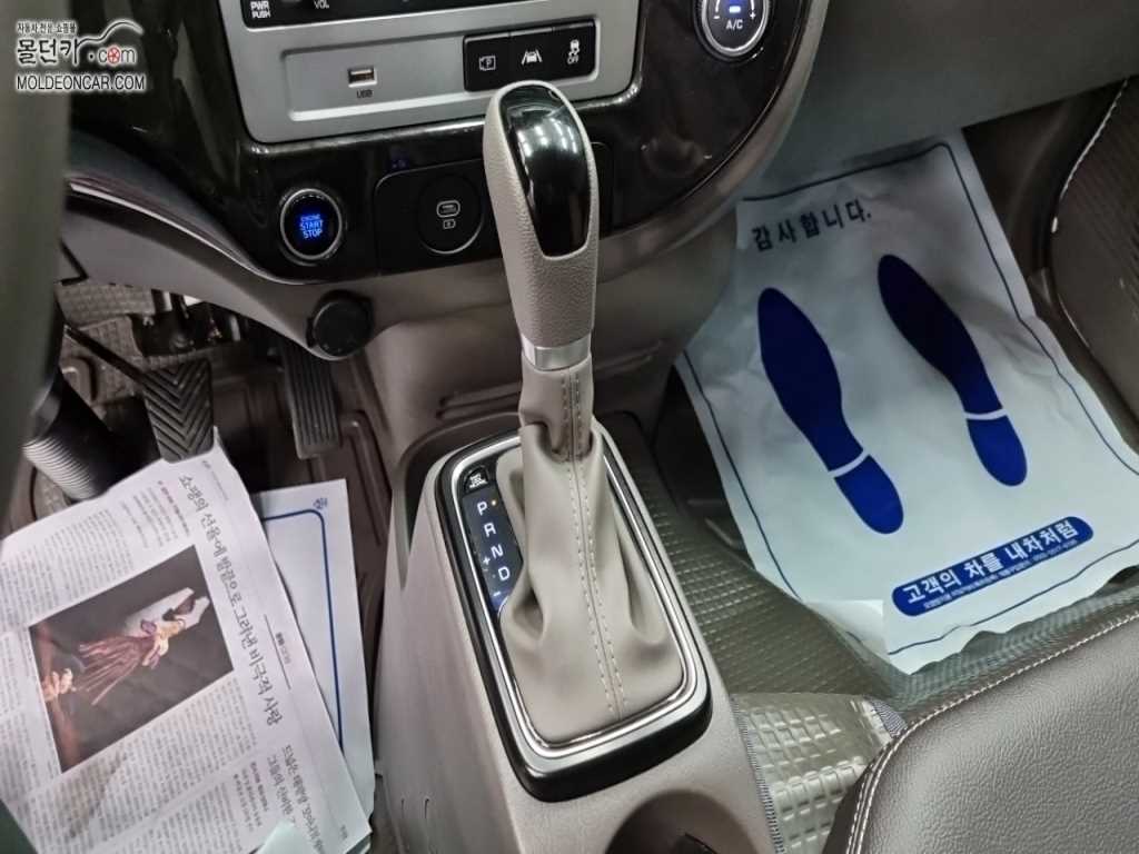 현대 포터2 1톤 윙바디 장축 LPG 11