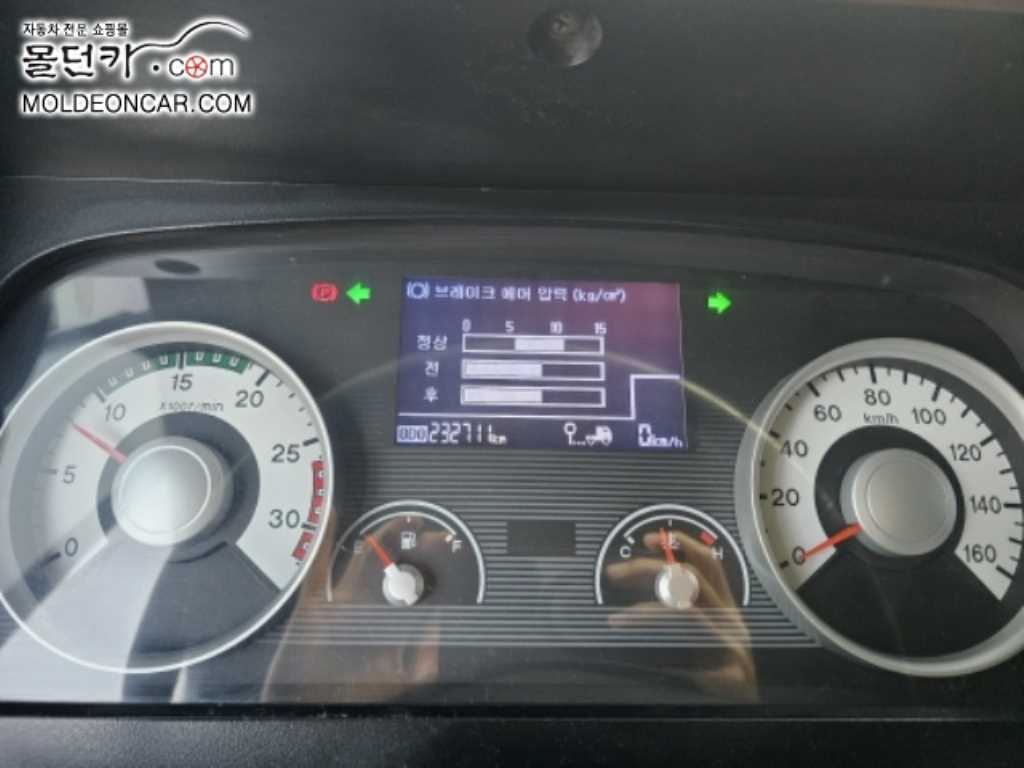 현대 메가트럭 카고 4.5톤 수동 4