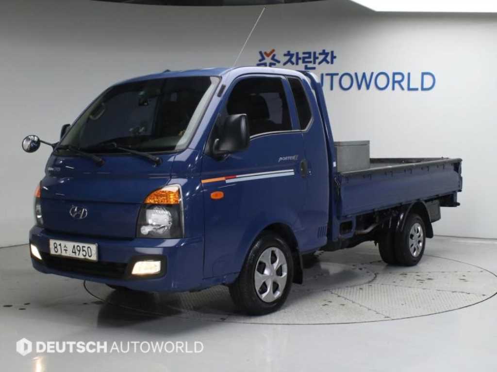 현대 포터2 1톤 카고
