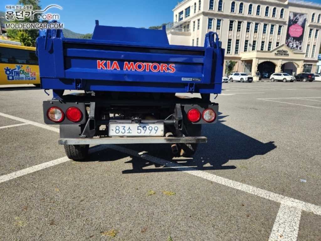 기아 봉고3 화물덤프 1톤 5