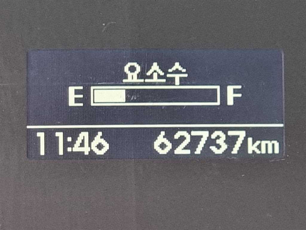 현대 올뉴마이티 3.5톤 표준탑 6