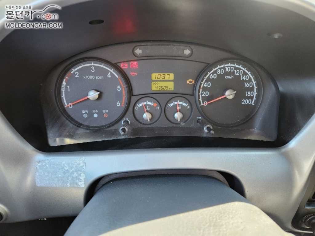 기아 봉고3 화물덤프 1톤 8