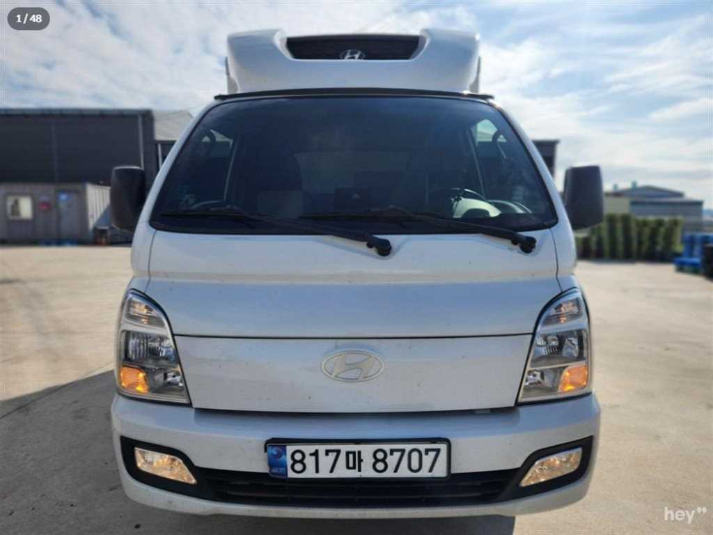 현대 포터2 1톤 냉동탑 LPG